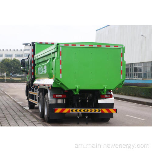 SAIC Hongyan brand MN-HY-JH6 Super heavy capacity Mine electric truck 4x4 for sale